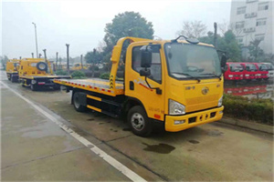 雁塔区附近24小时救援车电话