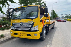 雁塔区汽车救援头像