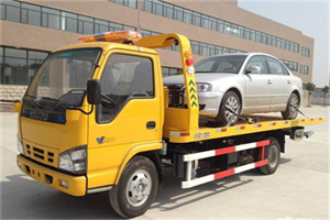 雁塔区道路救援一般怎么收费