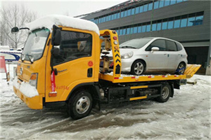 雁塔区附近道路救援服务