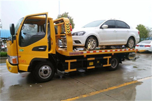 雁塔区附近拖车救援24小时服务热线